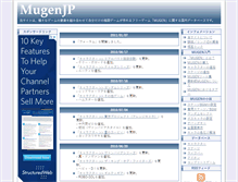 Tablet Screenshot of mugenjp.org